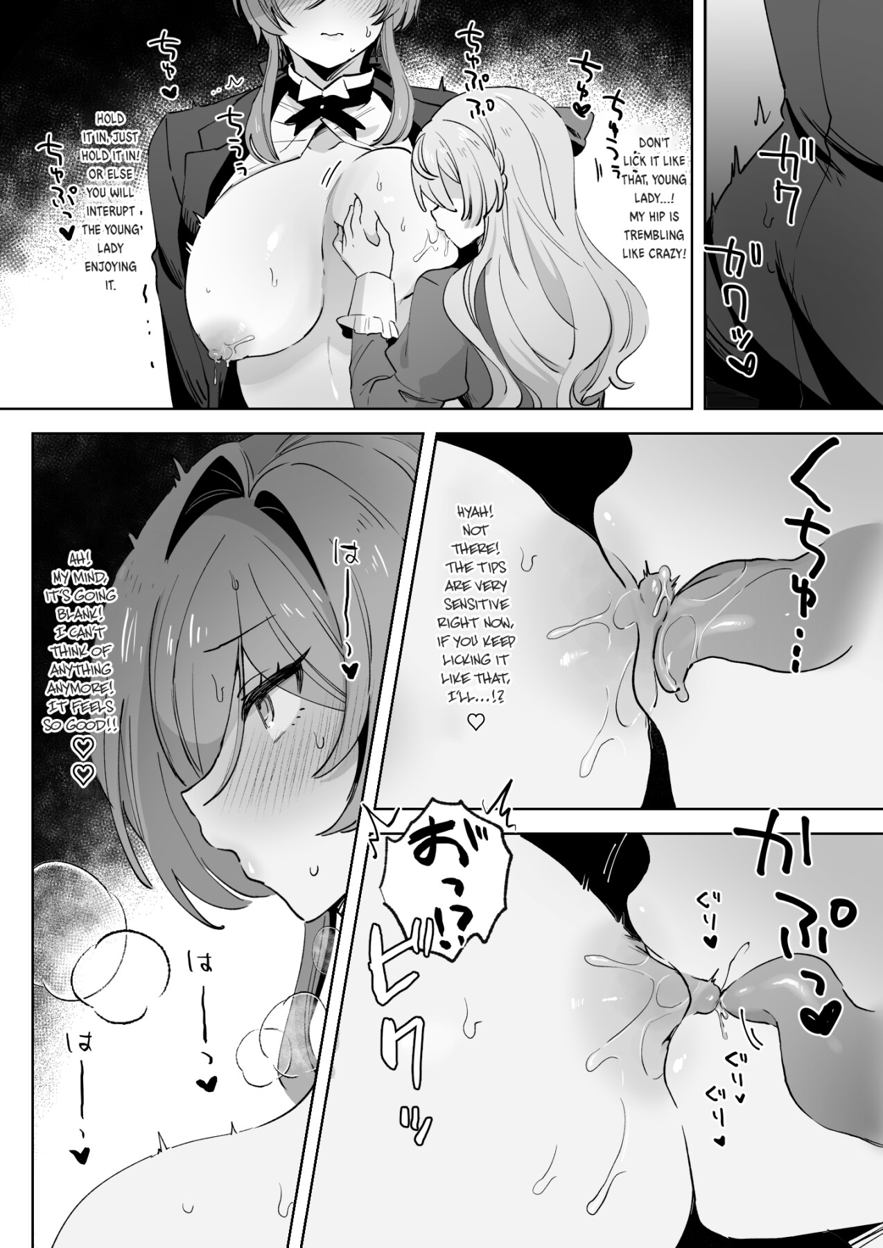 Hentai Manga Comic-A story about an obedient handsome butler who is developed into a lewd person by a young lady.-Read-26